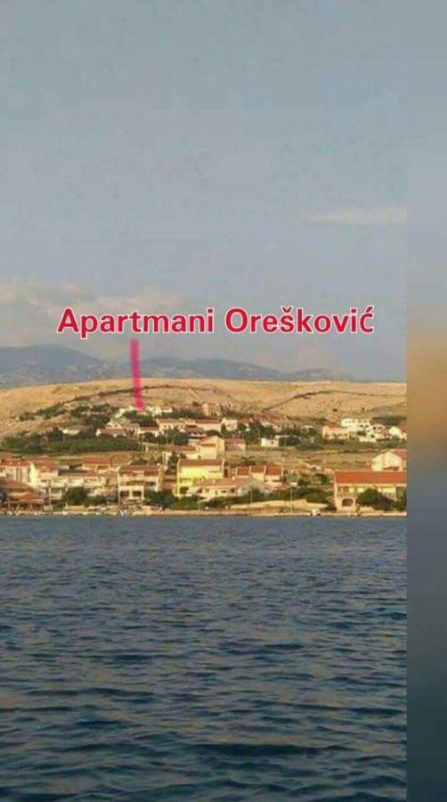 Apartmani Oreskovic Kustići Εξωτερικό φωτογραφία